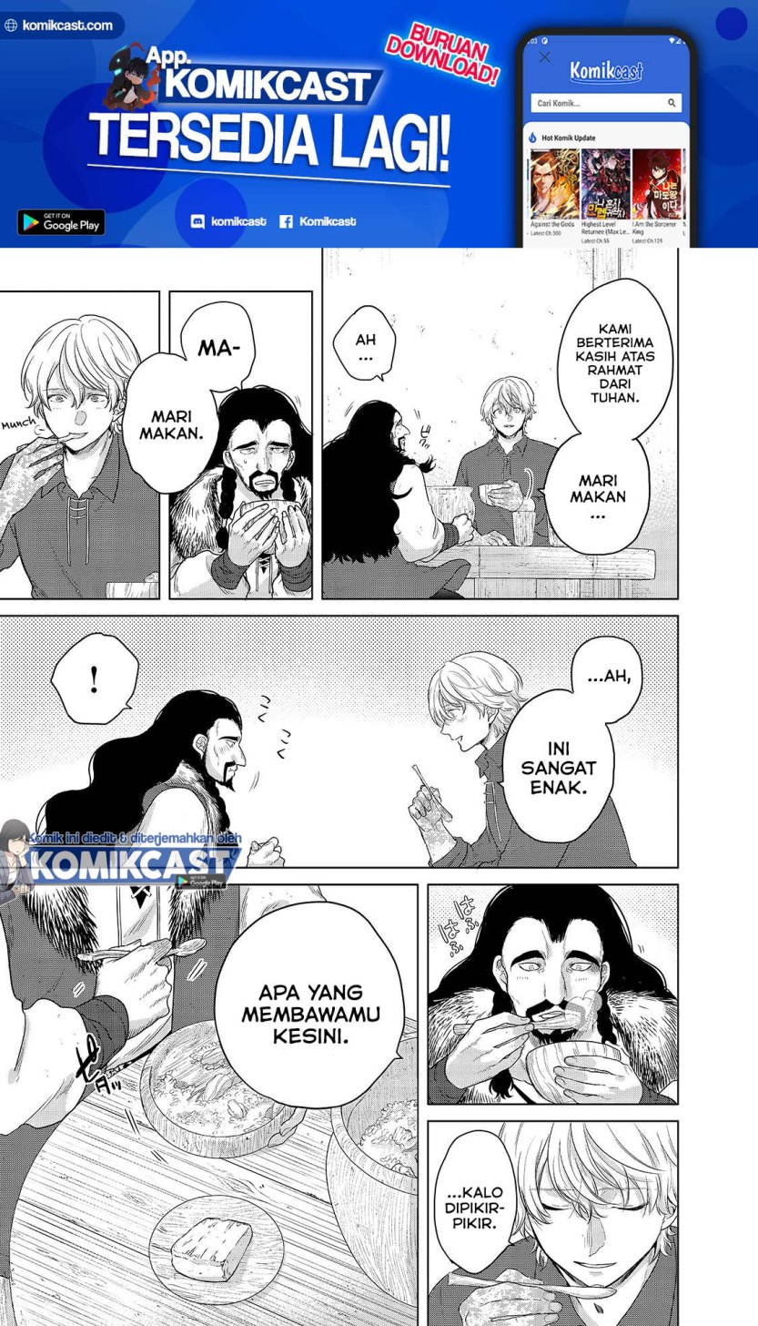 Saihate no Paladin